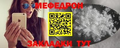 кокаин VHQ Ликино-Дулёво