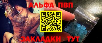 кокаин VHQ Ликино-Дулёво