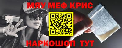 кокаин VHQ Ликино-Дулёво