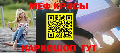 ALPHA-PVP Ливны