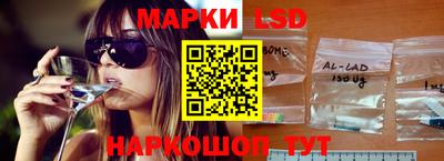 кокаин VHQ Ликино-Дулёво