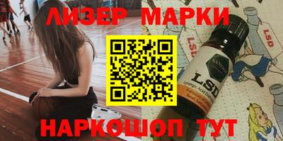 мяу мяу кристалл Малгобек