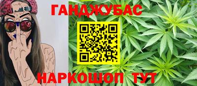 кокаин VHQ Ликино-Дулёво
