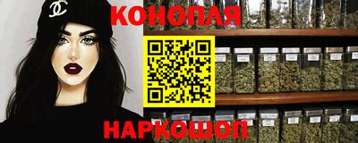 кокаин VHQ Ликино-Дулёво