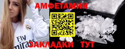 кокаин перу Мариинск