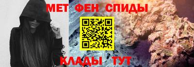 кокаин VHQ Ликино-Дулёво