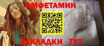 кокаин VHQ Ликино-Дулёво