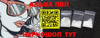 кокаин VHQ Ликино-Дулёво