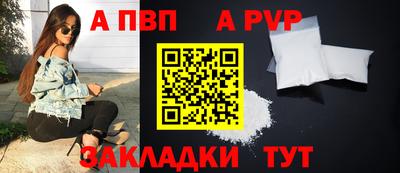 кокаин VHQ Ликино-Дулёво