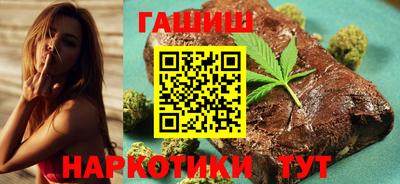 кокаин перу Мариинск