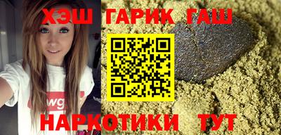 spice Лесосибирск