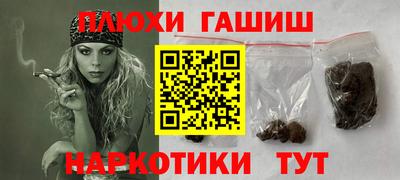 кокаин VHQ Ликино-Дулёво